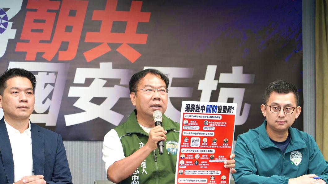 不只馬文君們 民進黨:國民黨退將朝共是最大國安天坑