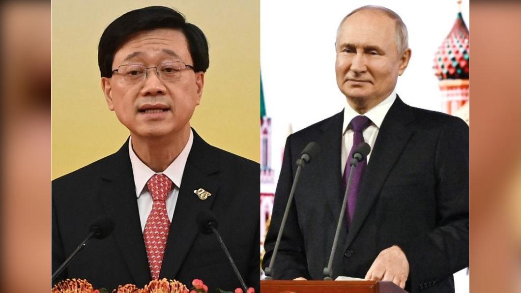 舊金山APEC倒數 美媒:普欽與李家超高機率無法出席