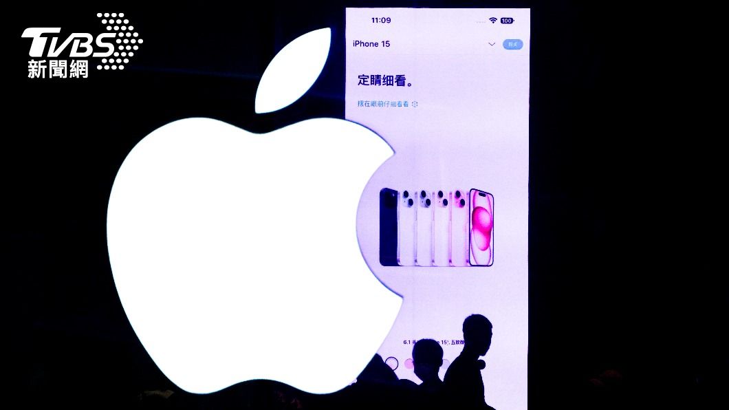 華為等陸廠來勢洶洶 iPhone 15中國銷量下滑6%