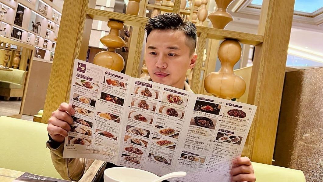 阿緯強調會加強員工訓練。(圖/翻攝自阿緯臉書)