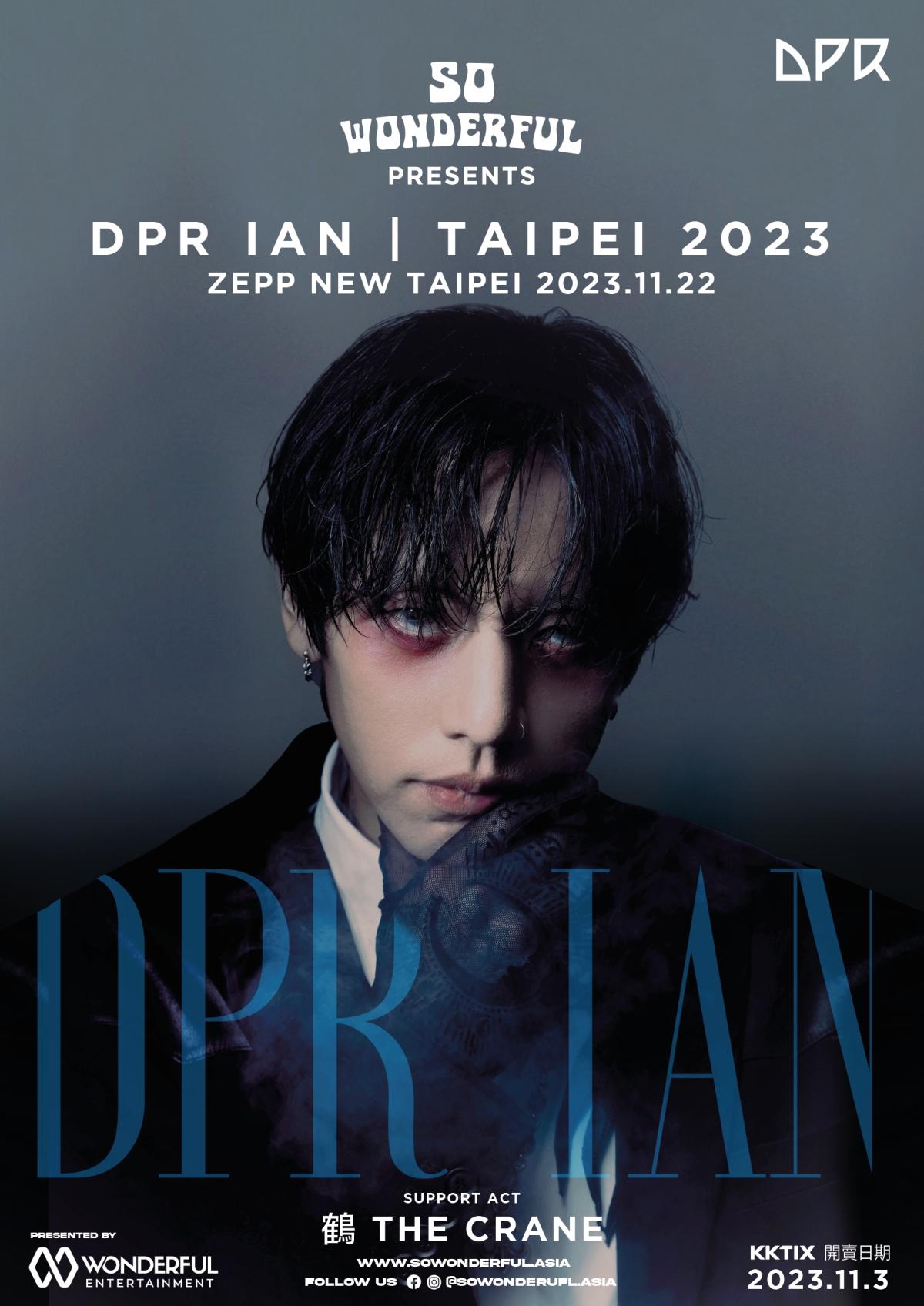 DPR IAN不到一年再度來台開唱。(圖/Wonderful Entertainment提供)
