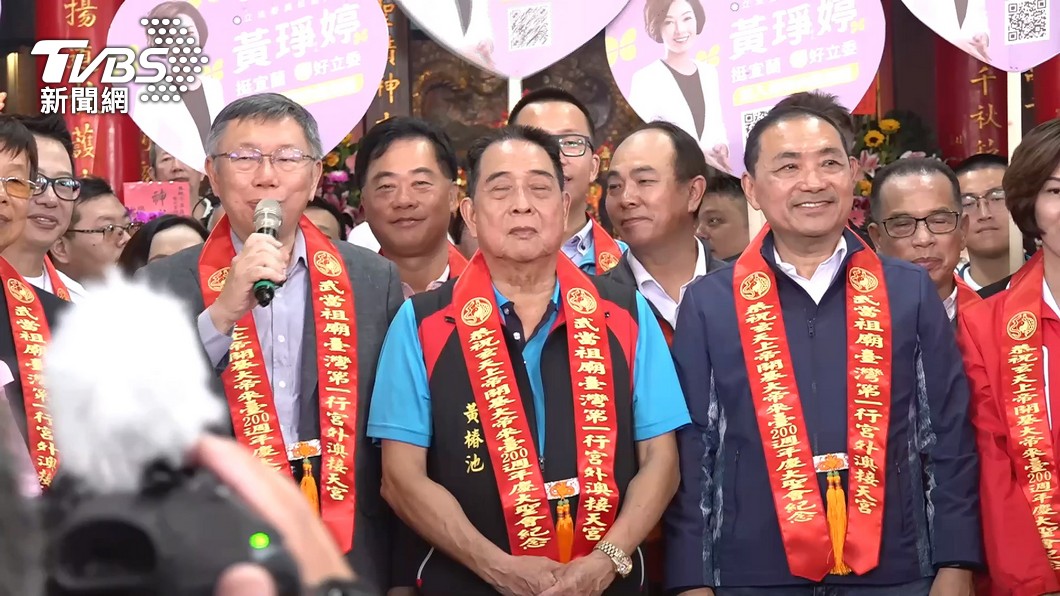 幕後／藍白不合！深藍對柯P火大　意外讓侯友宜基本盤回流