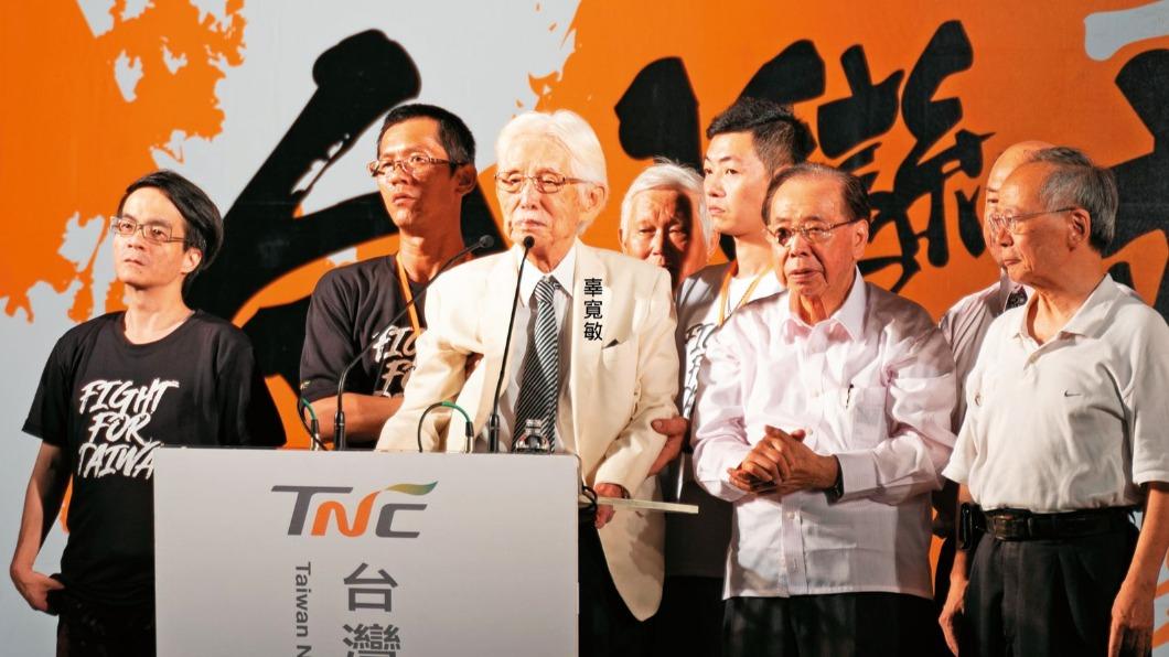 辜寬敏百億遺產/「把錢還給台灣人」!辜寬敏曾捐一半財產回饋社會