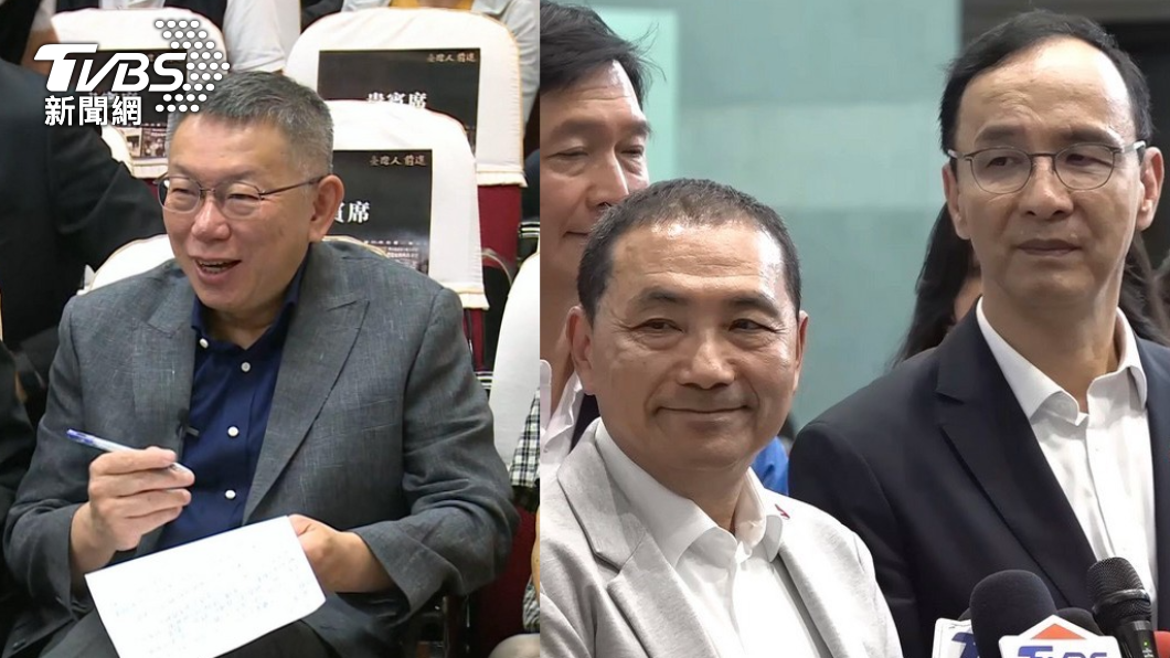 藍白合「朱侯柯」密會53分鐘 朱立倫會後受訪:明天跟大家報告