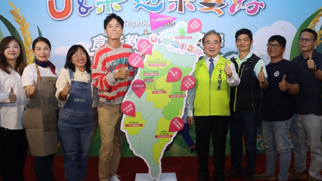 農糧署31日宣布推出8條食米遊程。(圖／農糧署提供)