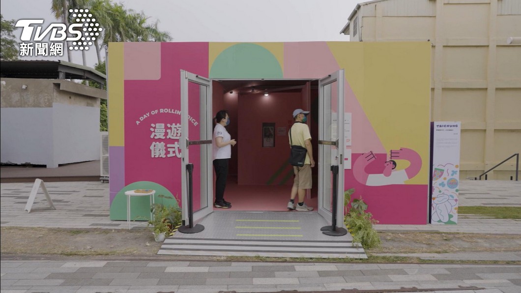 圖/TVBS