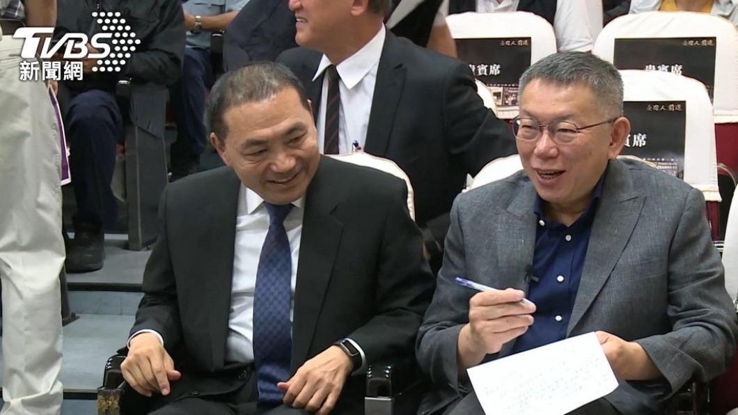 侯友宜笑而未答藍白合進度。(圖/TVBS資料畫面)