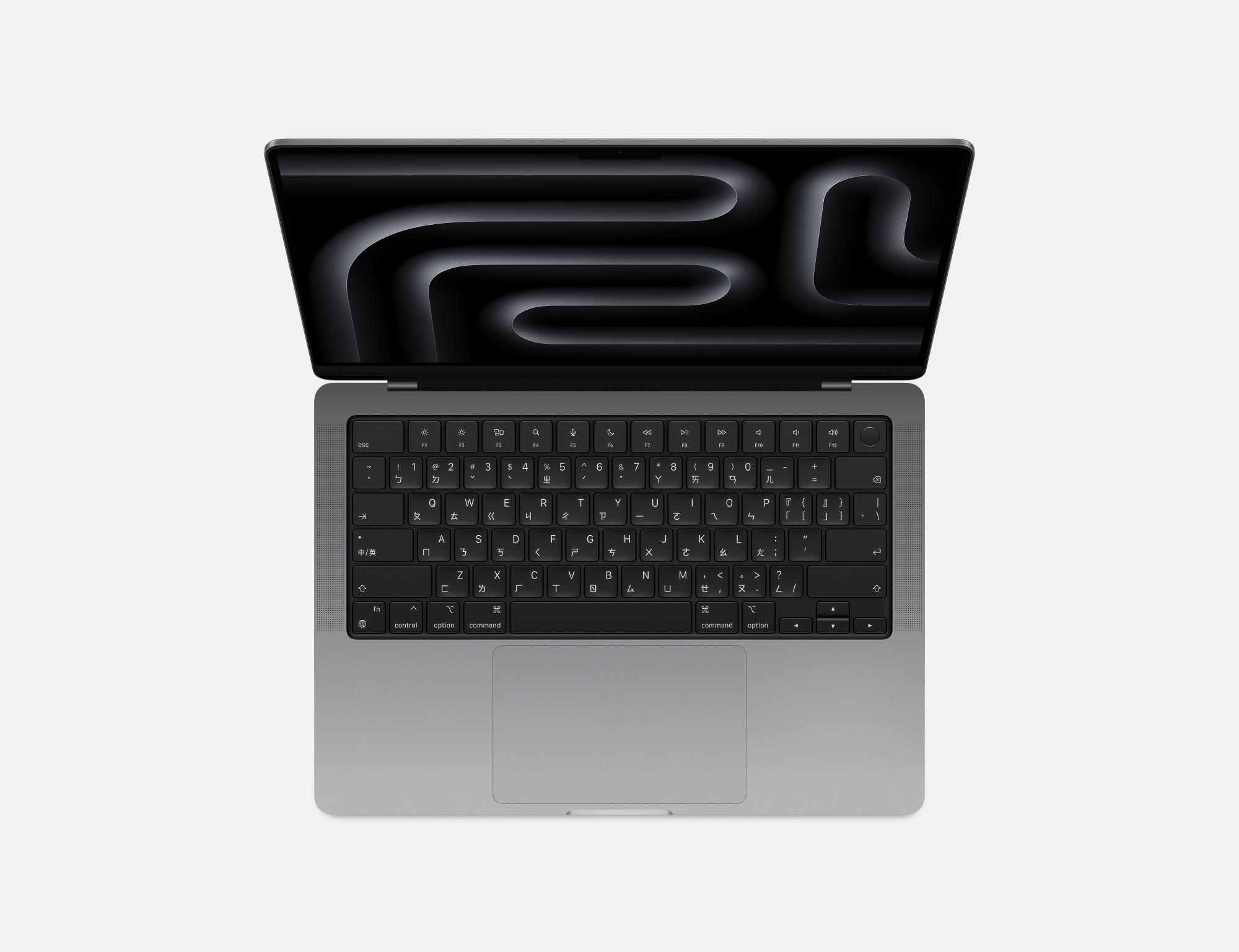 目前蘋果所販售的 MacBook Pro全系列筆電皆採用實體F功能按鍵。(圖/翻攝自蘋果官網)
