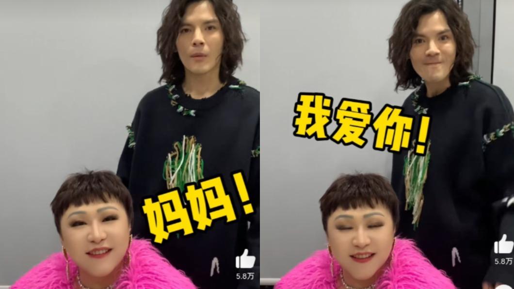 向佐找來醒醒「母子聯動」。(圖/翻攝自八醬日常微博)