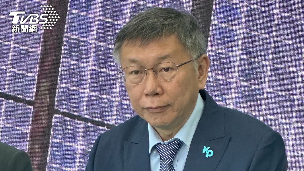 柯文哲今日召開「淨零碳排、永續未來」氣候政策記者會。(圖/陳昫蓁攝)