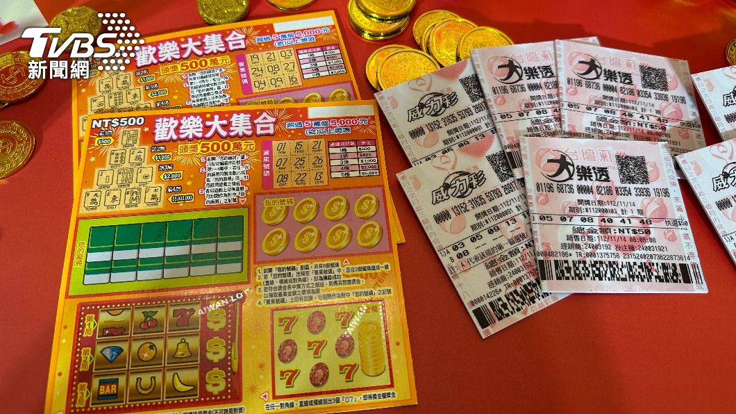 台彩推出刮刮樂新品、大樂透加開百組200萬元。（圖／許稚佳攝）