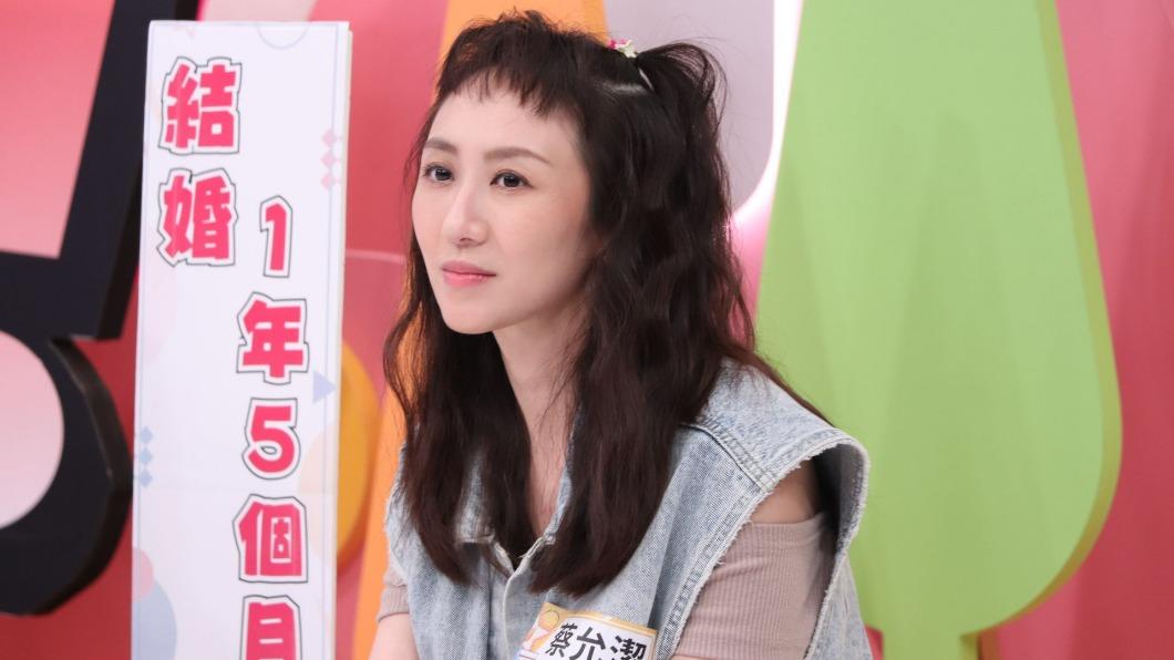 蔡允潔氣罵「有什麼好維持的」。(圖/中天提供)