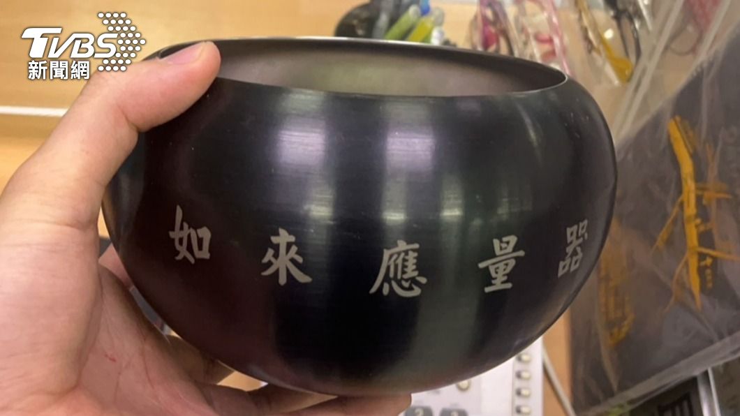 台中菜市場弄丟「化緣缽」!暖警地毯式找回 師姐讚:有佛緣