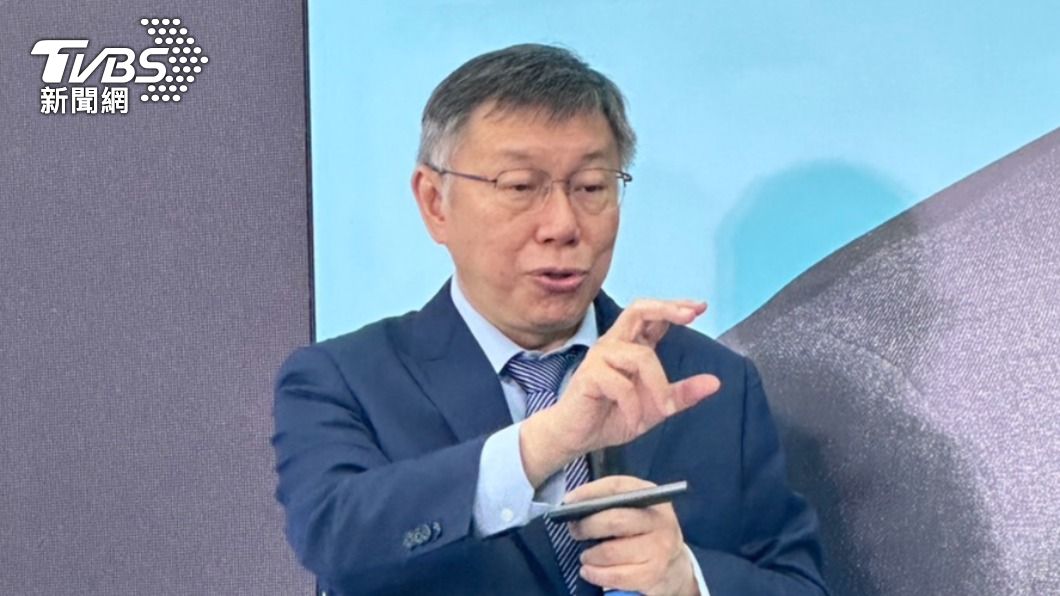 郭台銘今送連署書 柯文哲堅持「團結一切力量」:遞件還是能談