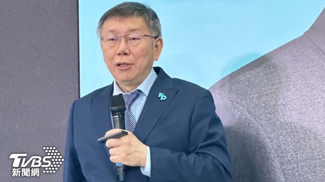 柯文哲今日召開「淨零碳排、永續未來」氣候政策記者會。(圖/陳昫蓁攝)