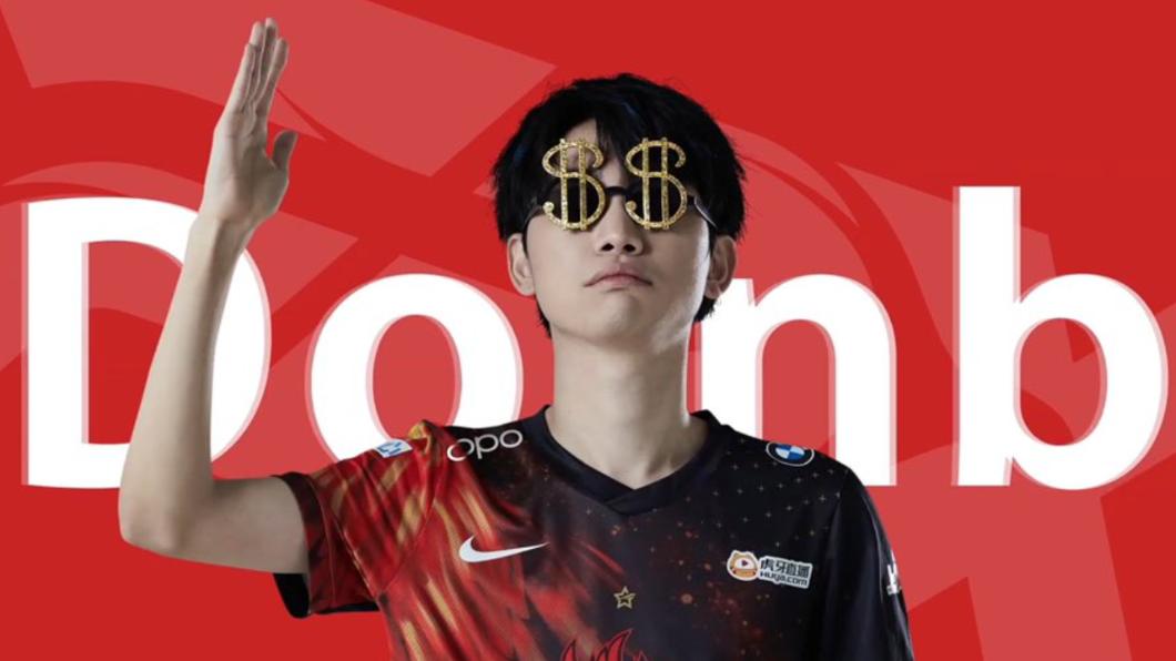 零貸款！韓電競選手「現金103億韓元」　購首爾百坪豪宅