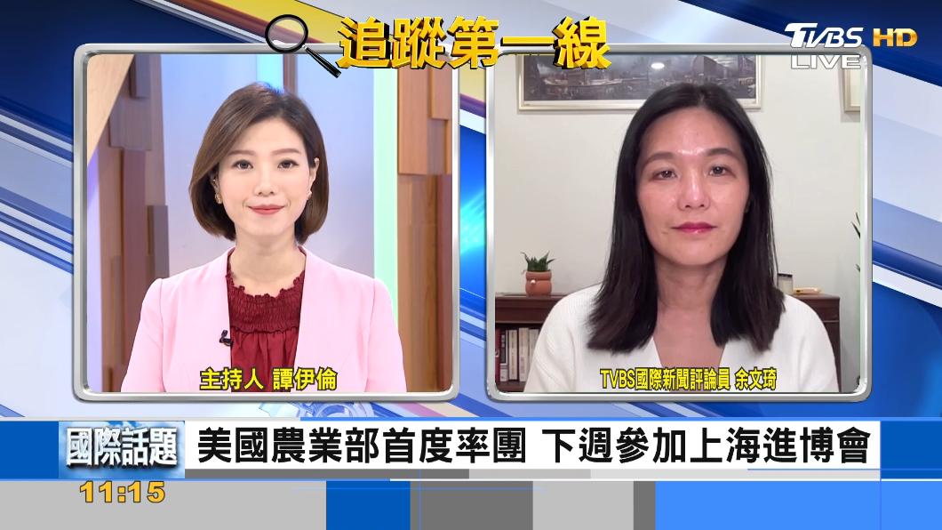 美中貿易額創新高 美將派代表團訪中