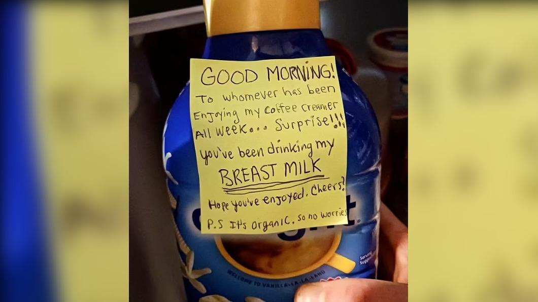 不爽冰箱奶精一直被偷用 英母親偷換「母乳」一周整同事