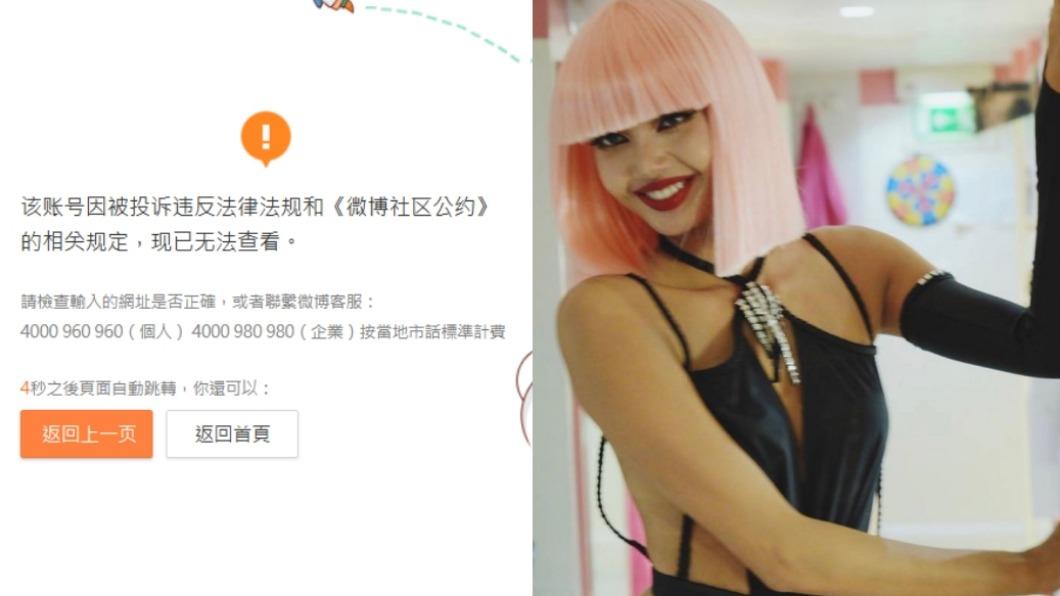 Lisa微博被消失!800萬粉全清空 Angelababy看瘋馬秀帳號出事了