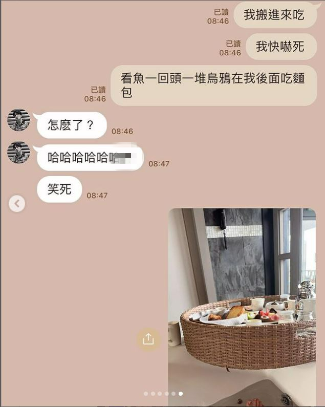 焦凡凡跟婁峻碩還原驚悚過程。(圖/翻攝自焦凡凡IG)