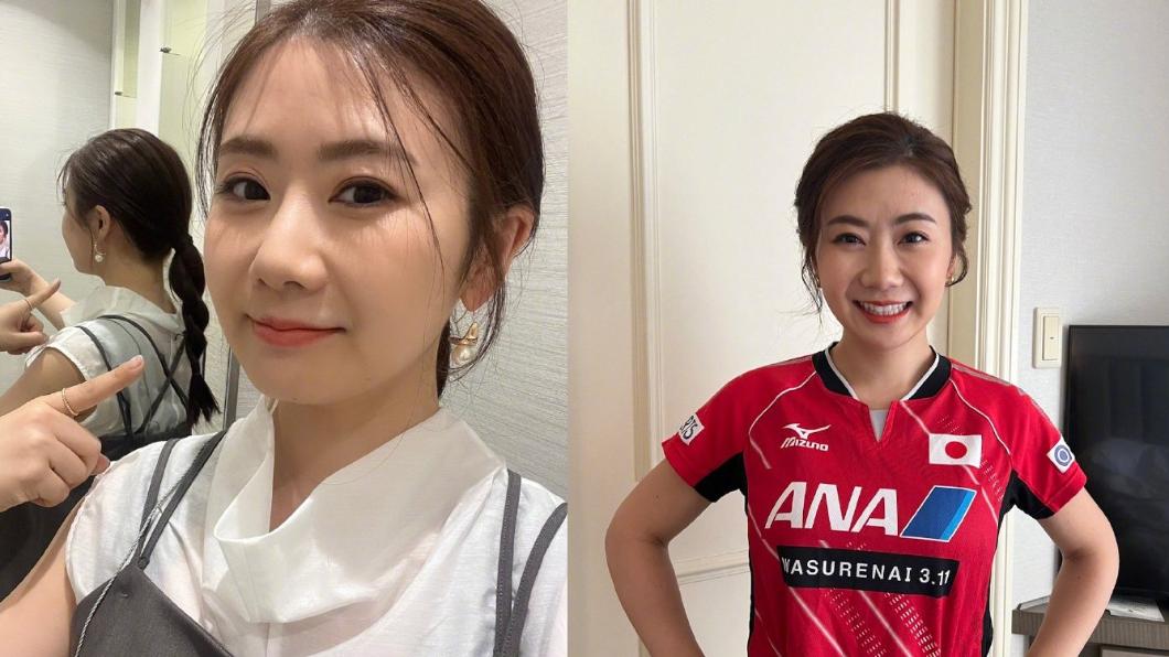福原愛在離婚官司風波後神隱多時。（圖／翻攝自福原愛　微博）