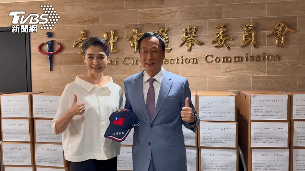 郭台銘、賴佩霞。（圖／TVBS）