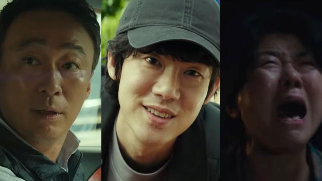 圖／翻攝自YouTube@부산국제영화제Busan International Film Festival