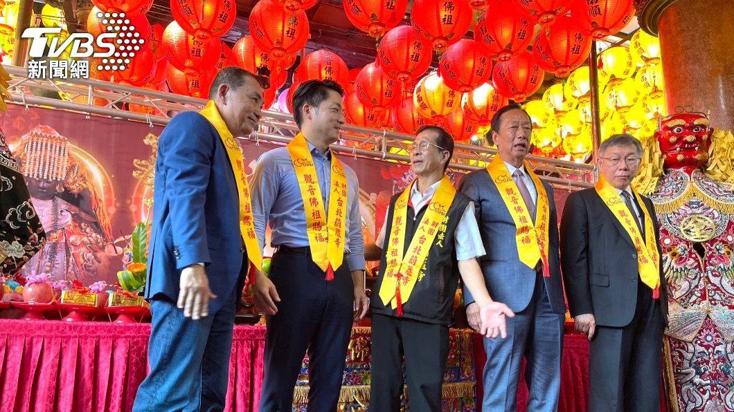 台北市長蔣萬安,以及侯友宜、郭台銘、柯文哲三巨頭同台。(圖/潘建樺攝)