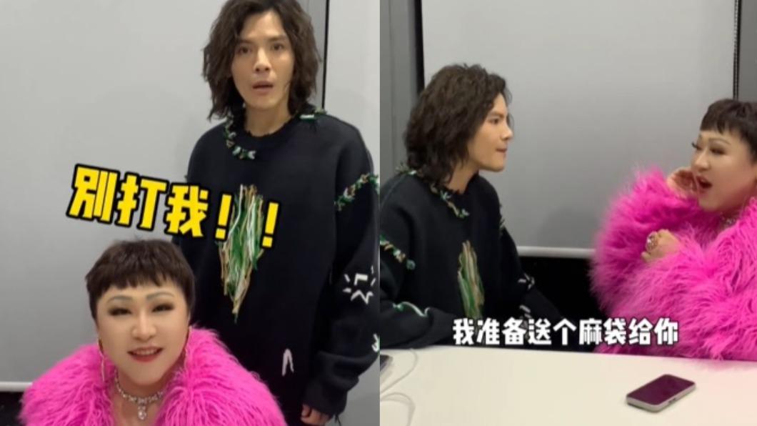 爆郭碧婷「挺好操控」!網紅扮向太出事 遭向佐抓回嗆送麻袋