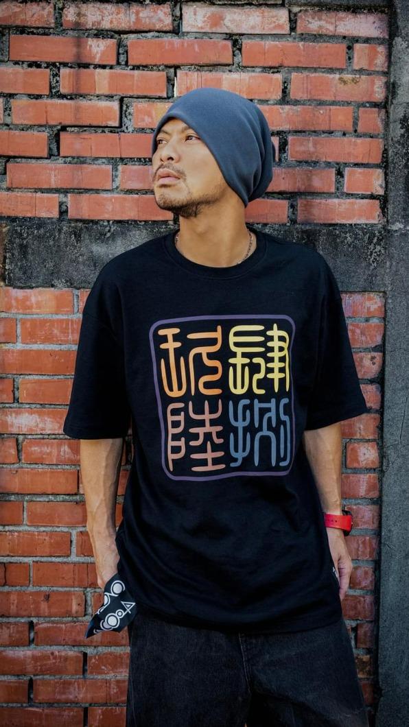 黃明志以公司名義捐出將近200多萬馬幣(約1300萬台幣)給馬來西亞。(圖/亞洲通文創提供)