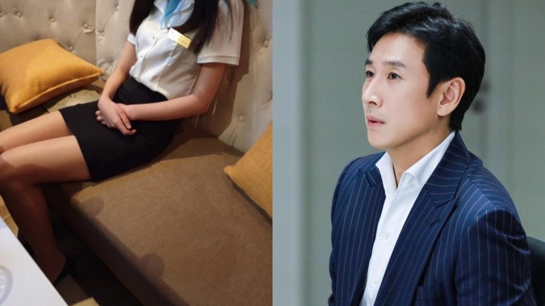YTR親訪李善均極樂包廂！　整間小姐「來自明星女大」校方急回應