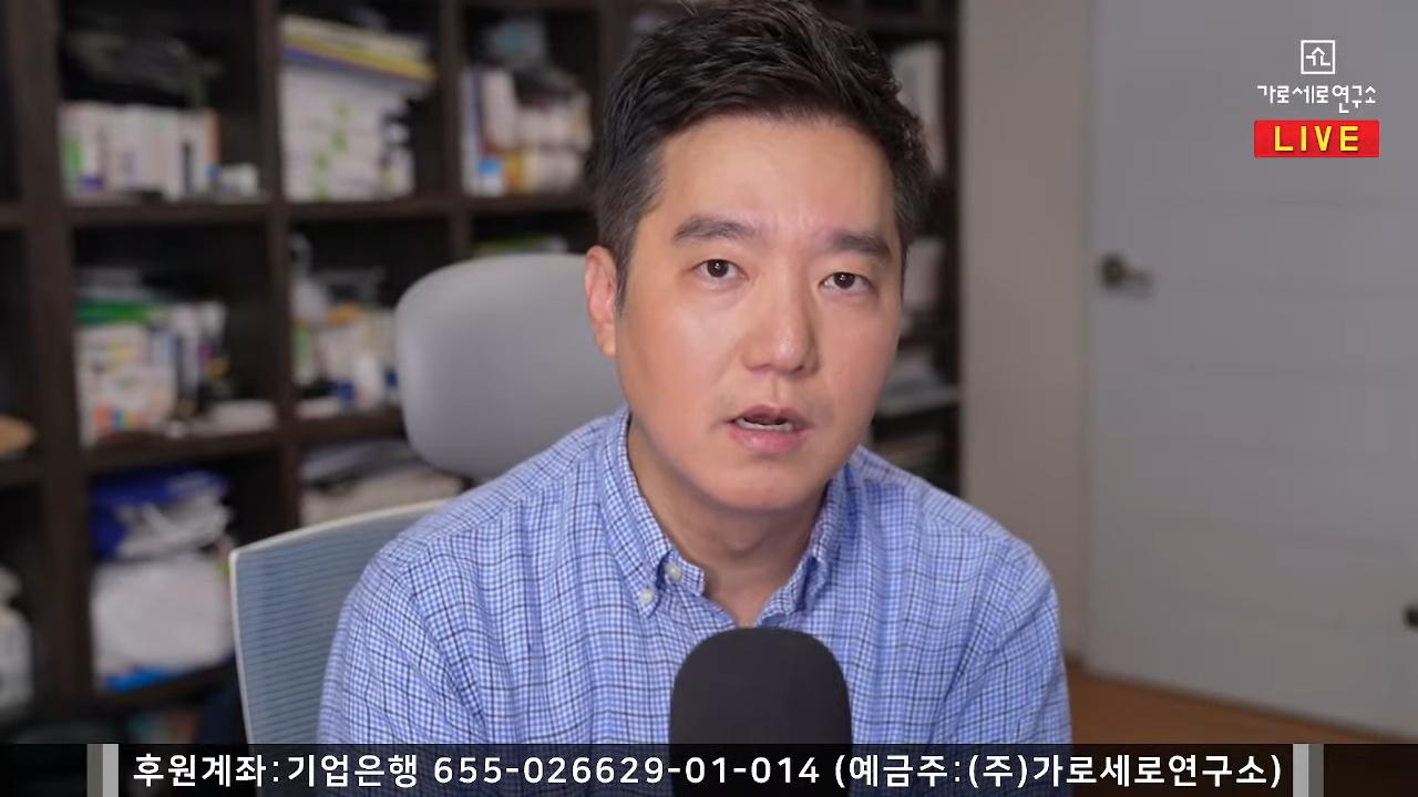金世毅10月底開直播，稱自己親訪李善均常去的陪酒沙龍。（圖／翻攝自HOVERLAB2018 YouTube）