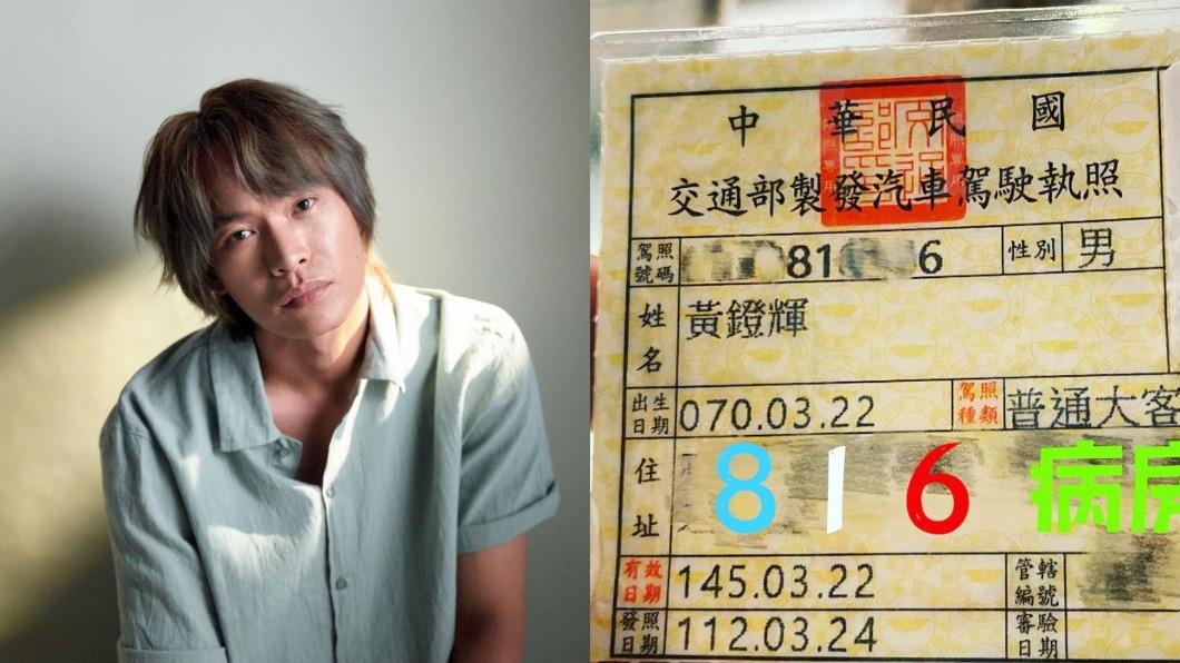 為家庭生計開遊覽車！男星驚曝考取「大客車駕照」：願犧牲健康