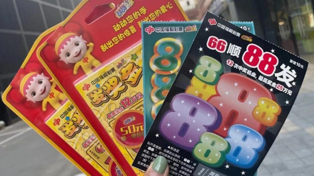 3個月欠百萬!她太愛玩刮刮樂「刮到負債」哭了:最多才中4千