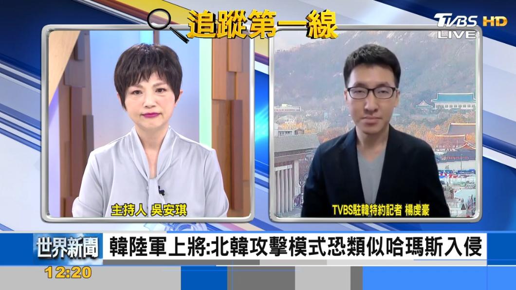 憂北韓邊境突襲 南韓軍方盼解除交界處禁令