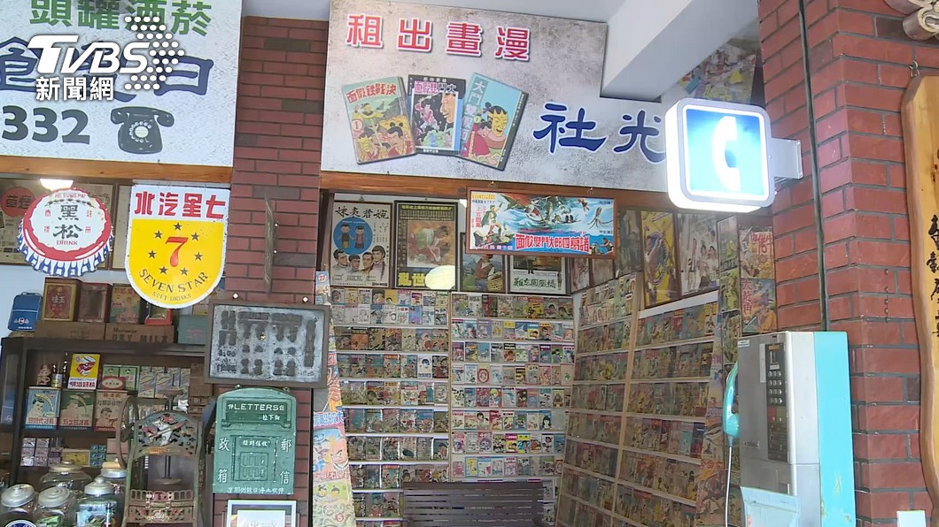 圖/TVBS