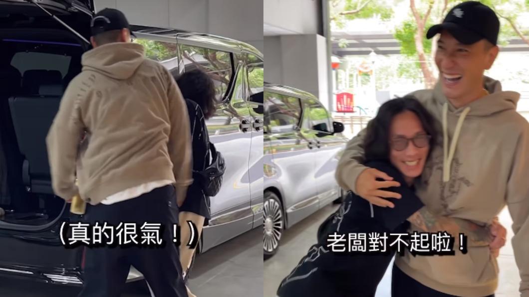 王陽明事後大方原諒員工,笑說對方至少要賠10杯shot。(圖/翻攝自王陽明IG)