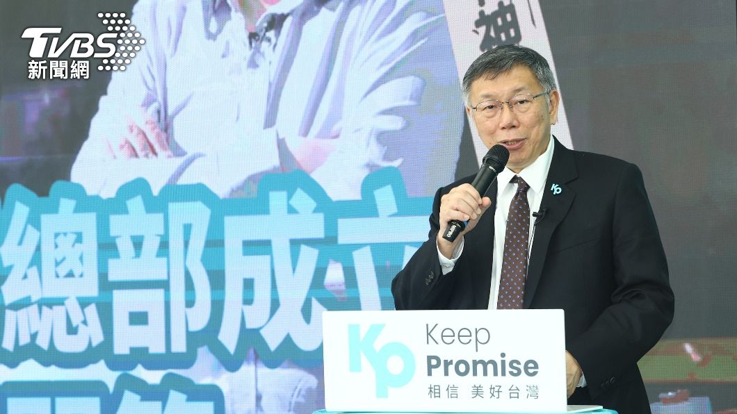 徐春鶯中國國籍惹議 柯文哲直球對決陸委會:出來講清楚