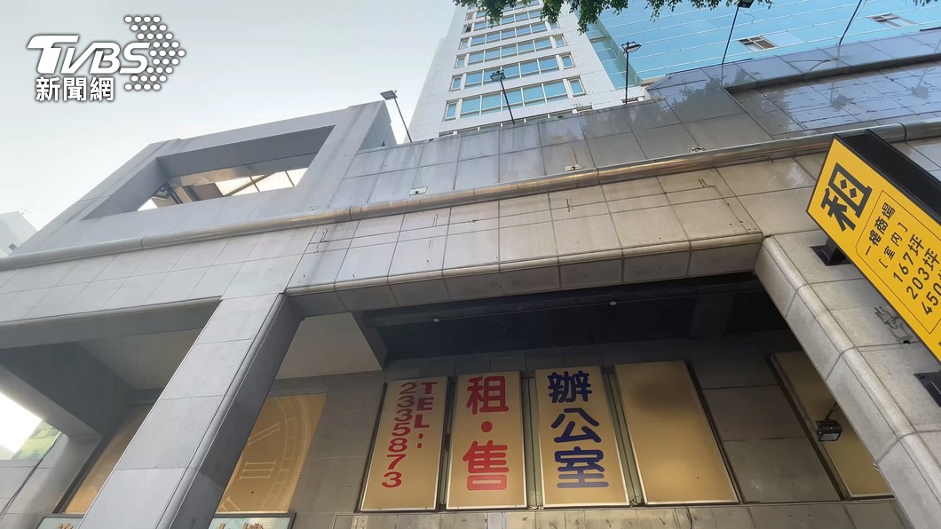圖／TVBS