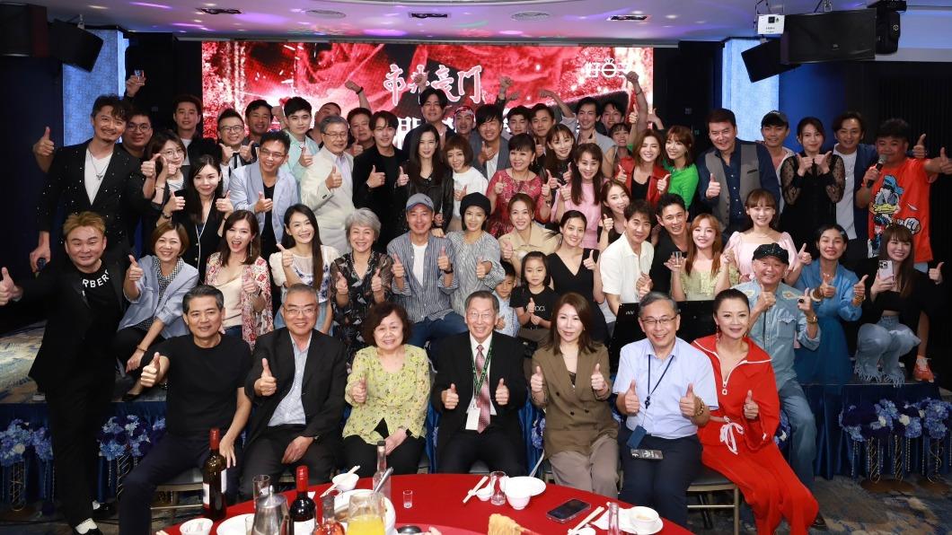 《市井豪門》舉辦殺青宴。(圖/民視提供)