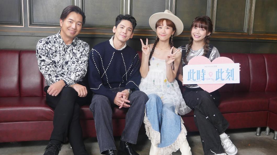 主持人鄭偉柏(左起)、林柏宏、Lulu與助理主持人Yuri日前錄影。(圖/MOMOTV提供)
