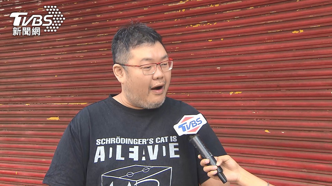 臉書粉專永久停權 四叉貓遭檢舉悲喊:我才不是詐騙