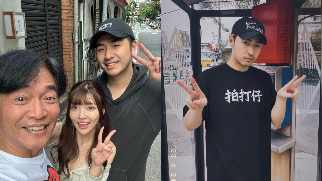 吳宗憲認證!鹿希派「緊摟初戀系校花返愛巢」 3人合照曝光