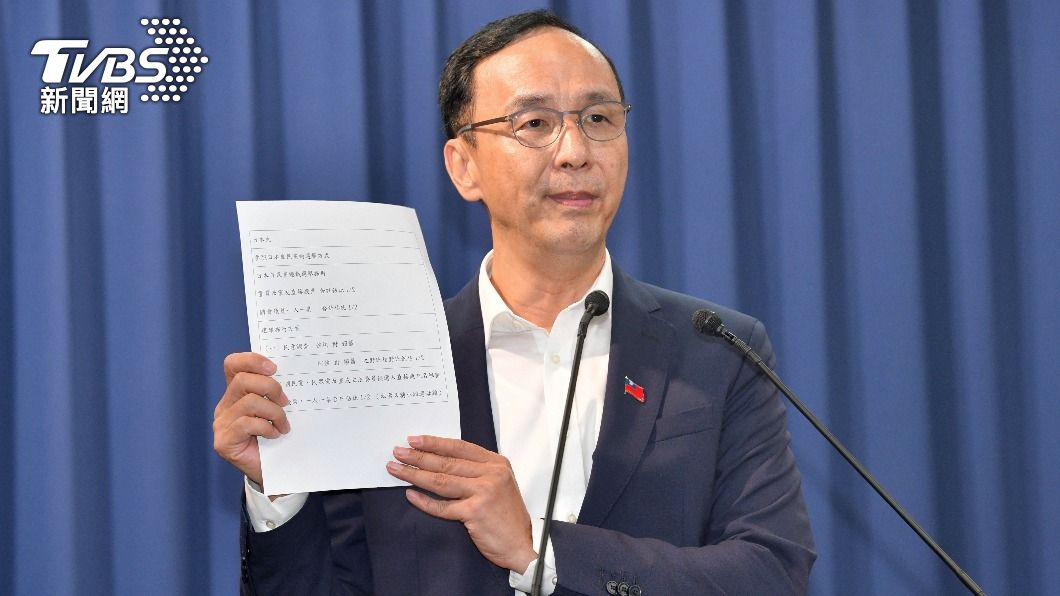 否決全民調的不是我!朱立倫:火車根本還沒到站 今不是截止日