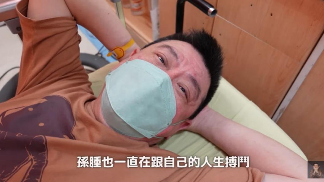 孫德榮樂觀面對身體狀況。(圖/翻攝自孫腫來了YouTube)
