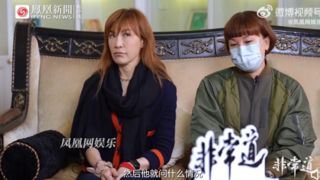 李秋林(右)和李思林接受陸媒訪問,指出Bruce得知李玟出事後,竟問她「死了嗎」。(圖/翻攝自鳳凰網娛樂微博)