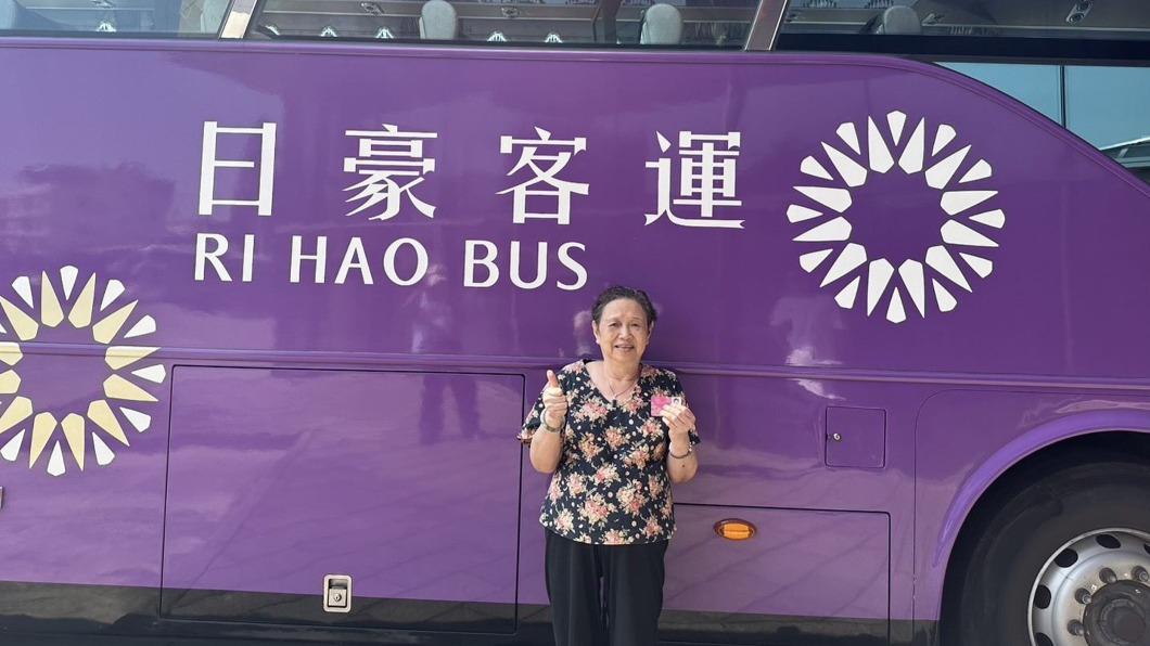 竹縣敬老愛心卡擴大使用　新增日豪客運新竹到桃機