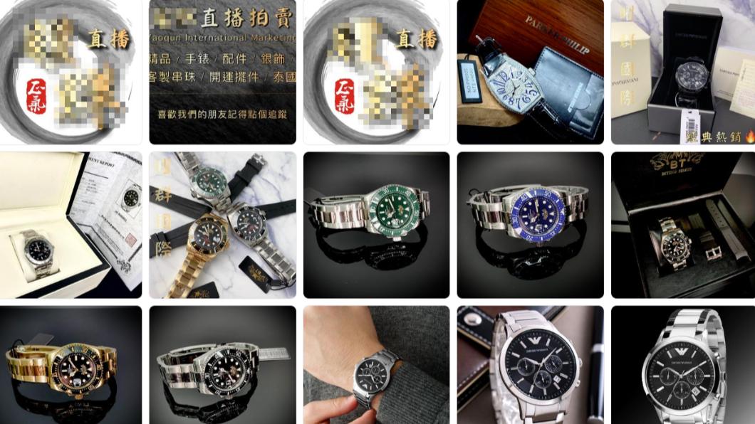 洪姓分會長專做精品拍賣直播。(圖/翻攝自店家官網)