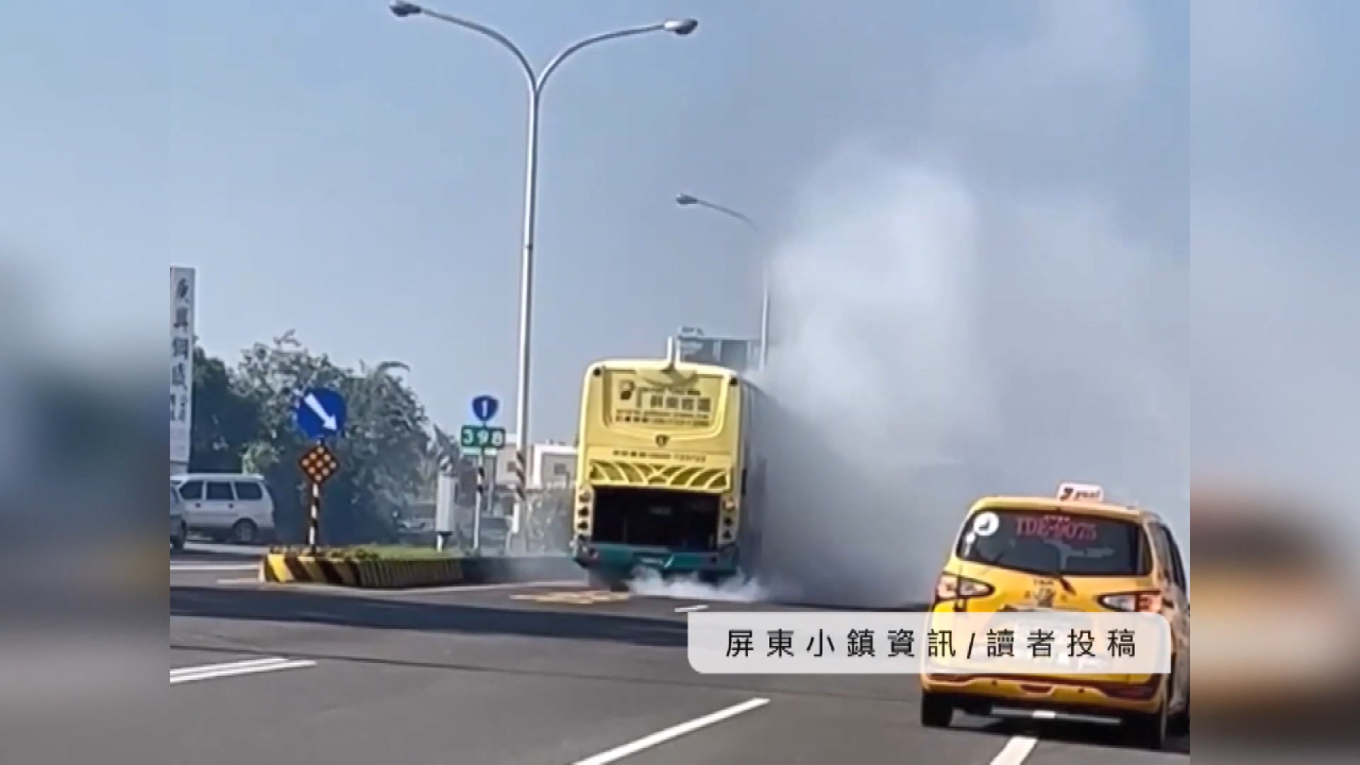 圖／讀者投稿
