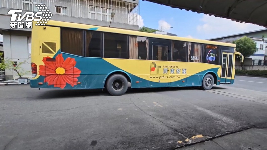 圖／TVBS